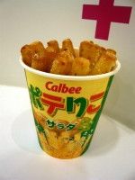 ばななくんのリフォームブログ