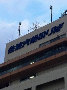 ばななくんのリフォームブログ