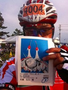 ばななくんのリフォームブログ