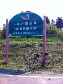 ばななくんのリフォームブログ