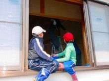 ばななくんのリフォームブログ