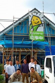 ばななくんのリフォームブログ