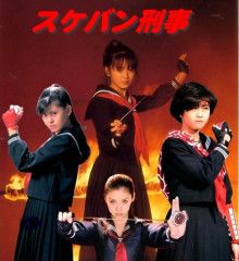 ばななくんのリフォームブログ