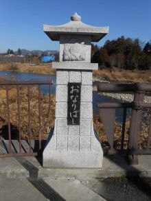 ドクターリフォームサンセイ スタッフブログ　　