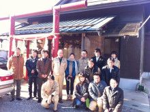 $ドクターリフォームサンセイ スタッフブログ　　