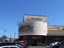 ドクターリフォームサンセイ スタッフブログ　　