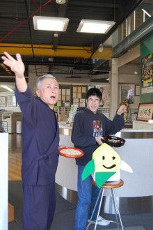 ドクターリフォームサンセイ スタッフブログ　　