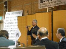 ドクターリフォームサンセイ スタッフブログ　　