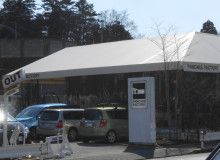 ドクターリフォームサンセイ スタッフブログ　　