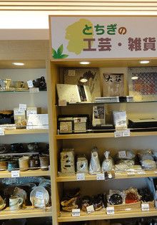 ドクターリフォームサンセイ スタッフブログ　　