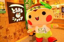 ドクターリフォームサンセイ スタッフブログ　　