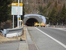 ドクターリフォームサンセイ スタッフブログ　　