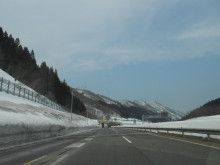 ドクターリフォームサンセイ スタッフブログ　　