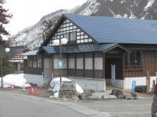 ドクターリフォームサンセイ スタッフブログ　　