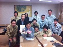 ドクターリフォームサンセイ スタッフブログ　　