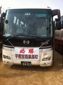 $ドクターリフォームサンセイ スタッフブログ　　