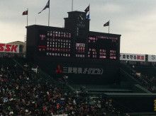 $ドクターリフォームサンセイ スタッフブログ　　