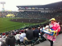 $ドクターリフォームサンセイ スタッフブログ　　