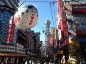 ドクターリフォームサンセイ スタッフブログ　　