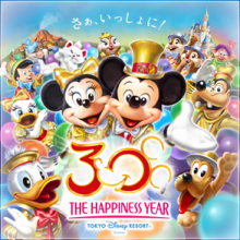 ドクターリフォームサンセイ スタッフブログ　　