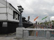 ドクターリフォームサンセイ スタッフブログ　　