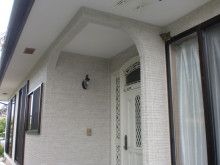 $ドクターリフォームサンセイ スタッフブログ　　