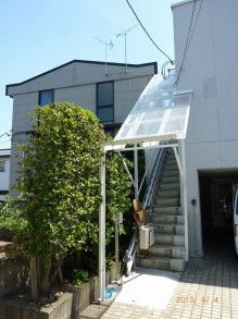 ドクターリフォームサンセイ スタッフブログ　　