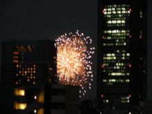 ドクターリフォームサンセイ スタッフブログ　　