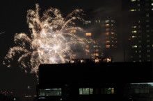 ドクターリフォームサンセイ スタッフブログ　　