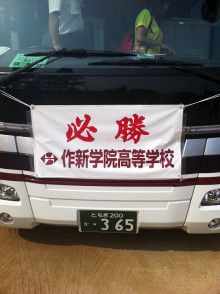 $ドクターリフォームサンセイ スタッフブログ　　