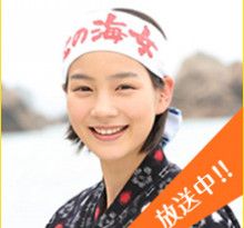 ドクターリフォームサンセイ スタッフブログ　　