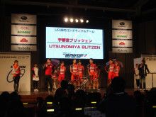 ドクターリフォームサンセイ スタッフブログ　　