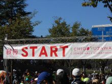 ドクターリフォームサンセイ スタッフブログ　　