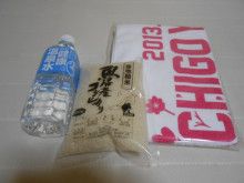 ドクターリフォームサンセイ スタッフブログ　　