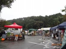 $ドクターリフォームサンセイ スタッフブログ　　