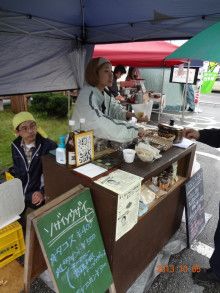 $ドクターリフォームサンセイ スタッフブログ　　