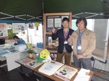 $ドクターリフォームサンセイ スタッフブログ　　