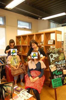 ドクターリフォームサンセイ スタッフブログ　　