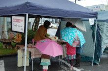 ドクターリフォームサンセイ スタッフブログ　　