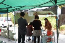 ドクターリフォームサンセイ スタッフブログ　　