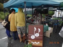 ドクターリフォームサンセイ スタッフブログ　　