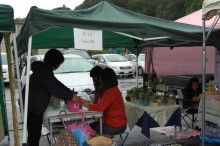 ドクターリフォームサンセイ スタッフブログ　　