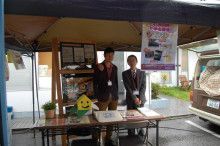 ドクターリフォームサンセイ スタッフブログ　　