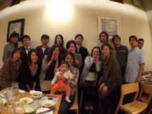 ドクターリフォームサンセイ スタッフブログ　　