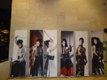 ドクターリフォームサンセイ スタッフブログ　　