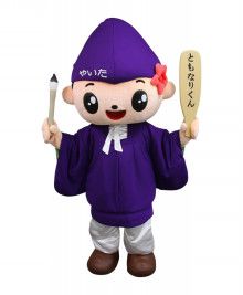 ドクターリフォームサンセイ スタッフブログ