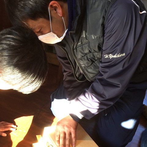 {7475C9DD-FB5F-4150-80C9-9A0CBCC9B5FD}