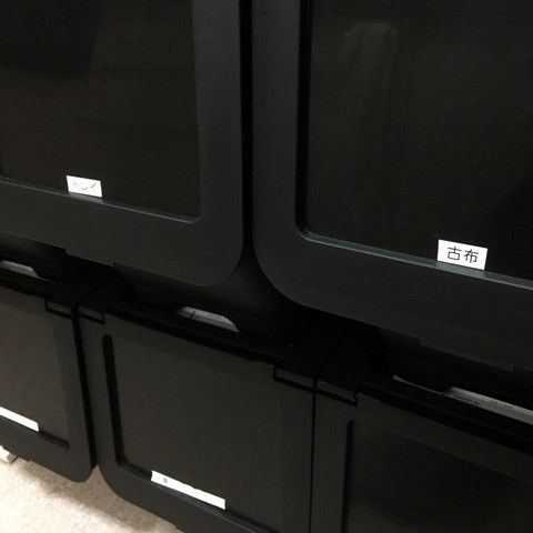 {A6B12C12-DC26-4730-971C-2E3668702CFD}