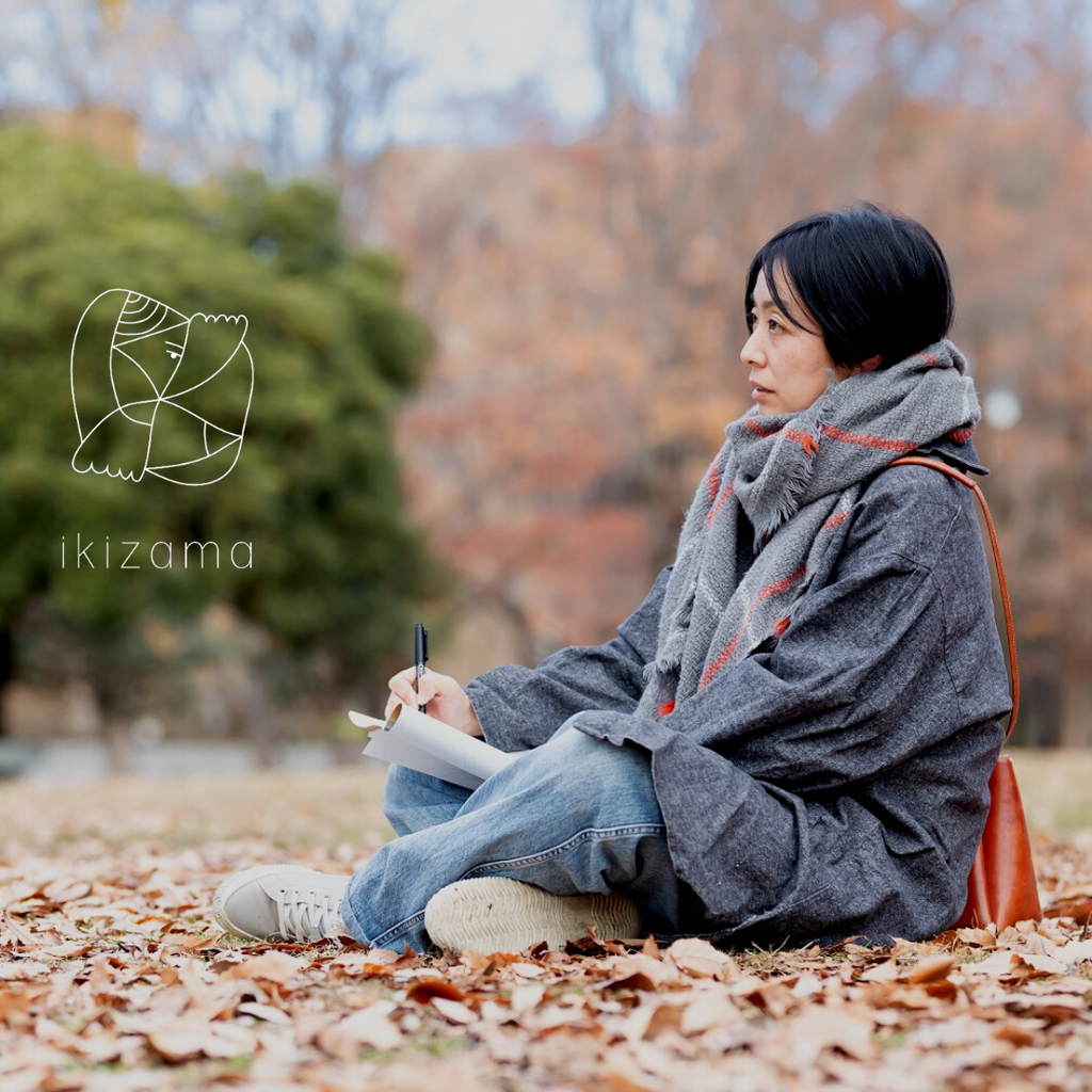 blog『ikizama vol.2　増山真紀さん』