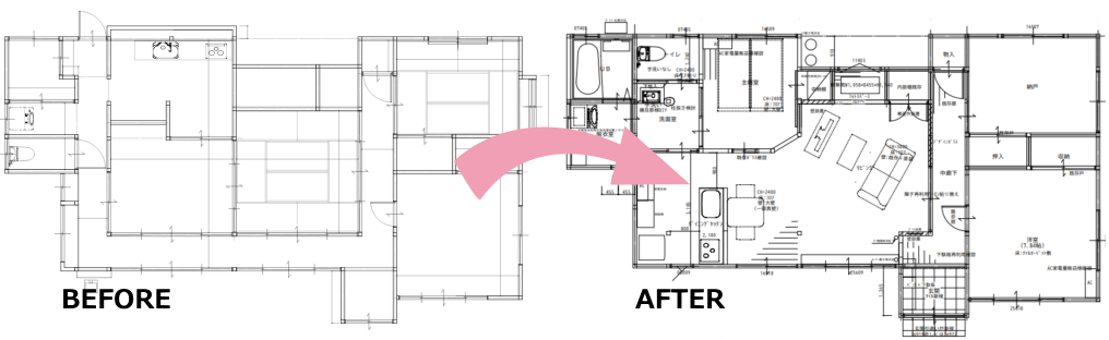 ビフォーアフター